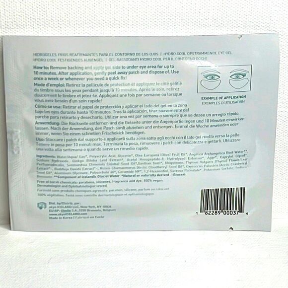 🌟$6 SKYN ICELAND Hydro Cool Firming Eye Gels - Picture 2 of 2